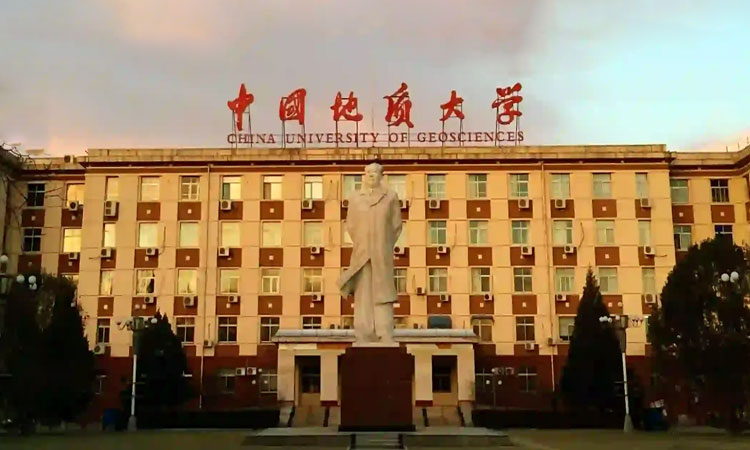 Universitas Terbaik Di China